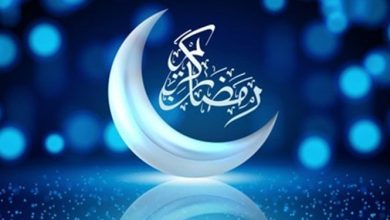 معلومات دينية عن شهر رمضان