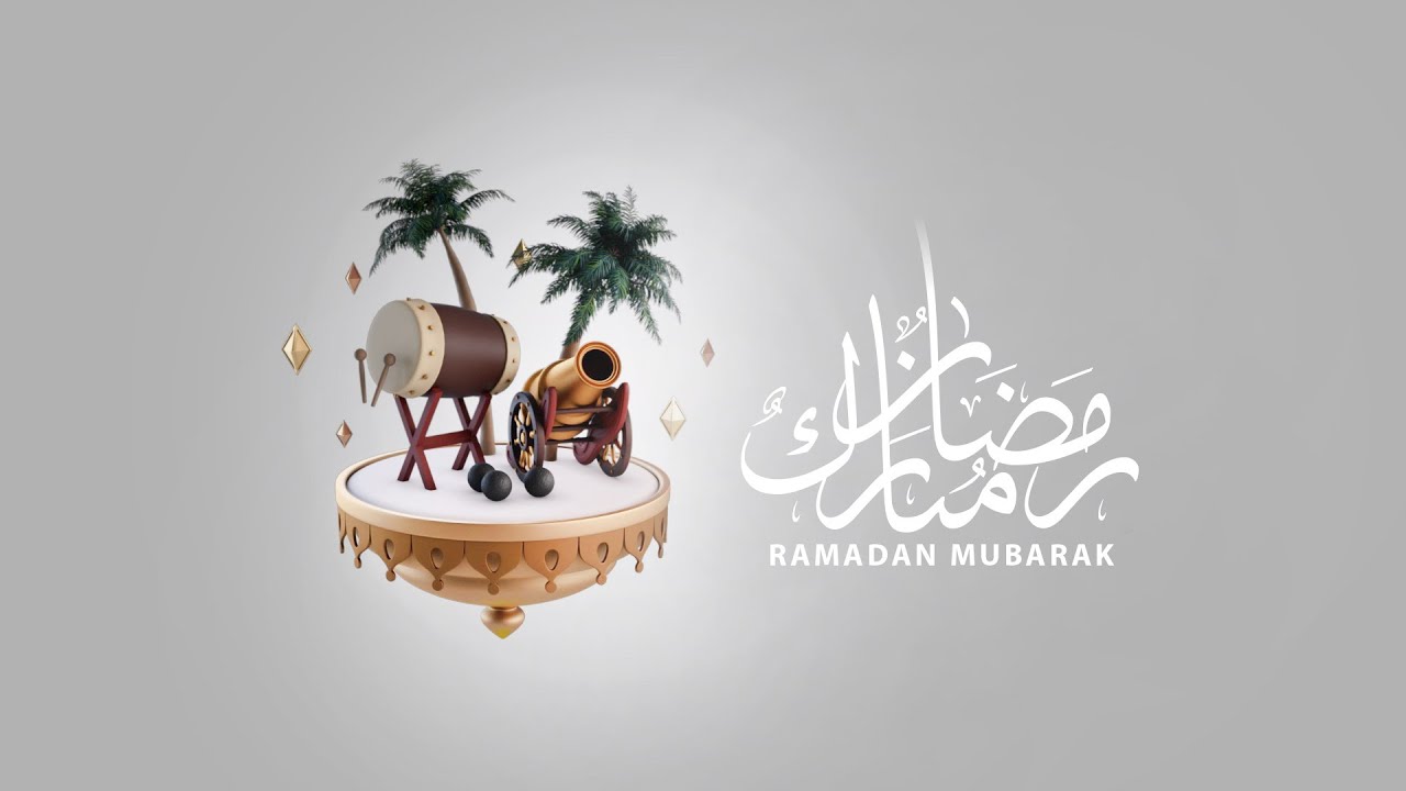 تهنئة شهر رمضان 2022