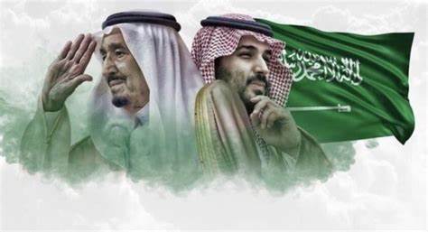ما هو يوم التأسيس السعودي