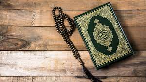 طريقة خَتم القرآن في ثلاثة أيّام
