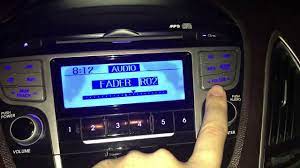 كيفية ضبط الراديو في جهاز الصوت المجسم للسيارة