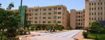 ‏تخصصات الدبلوم جامعة الملك خالد أبها للبنات