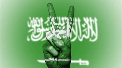 كلمات وعبارات عن اليوم الوطني السعودي