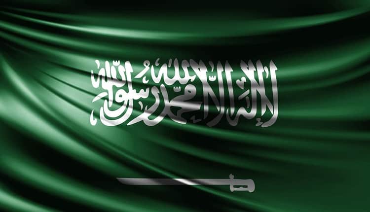 متى اليوم الوطني السعودي 91