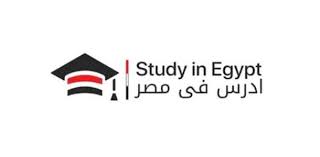 ادرس في مصر 2022