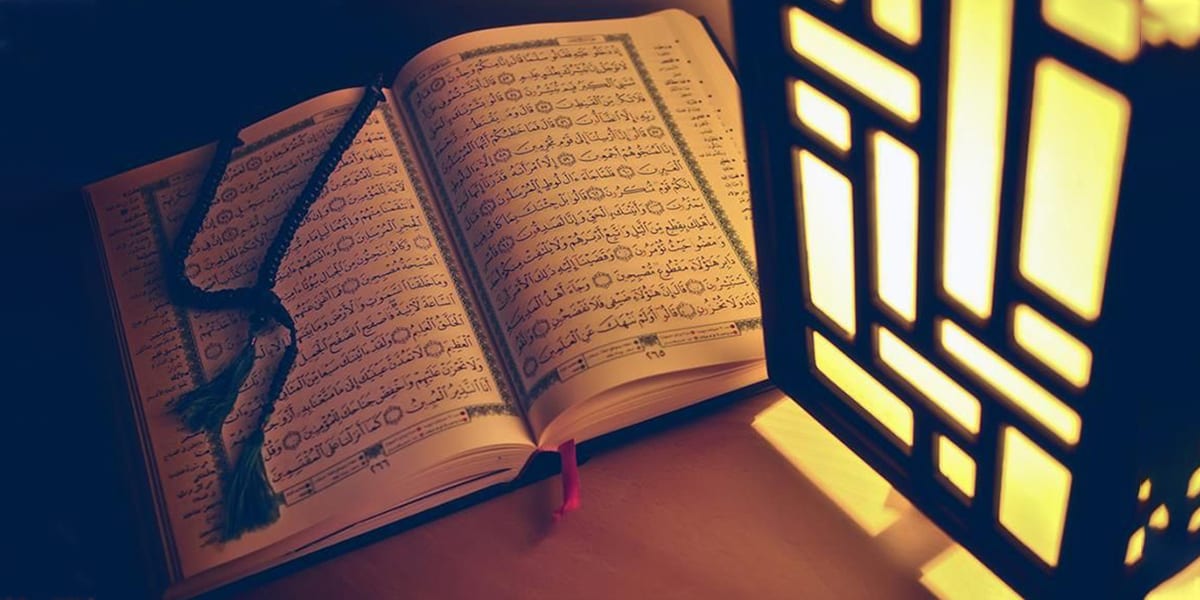 أفضل سور القرآن قبل النوم