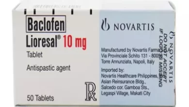 lioresal 10 mg علاج