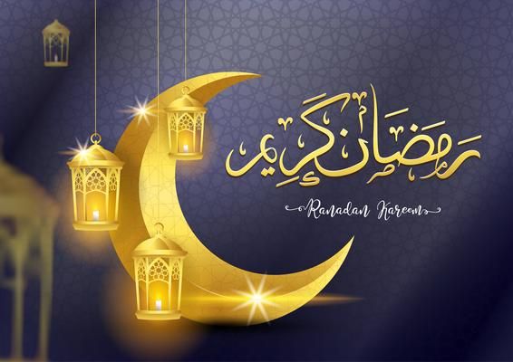 موضوع تعبير عن شهر رمضان للصف السادس