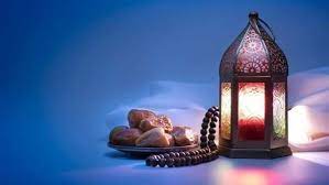 خطبة عن استقبال شهر رمضان مختصرة