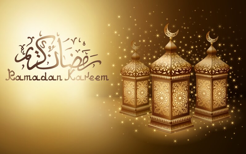 حديث عن رمضان للأطفال