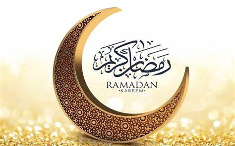 فضل شهر رمضان