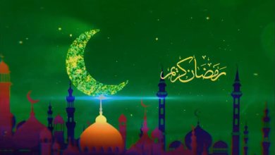 تعبير جاهز عن شهر رمضان