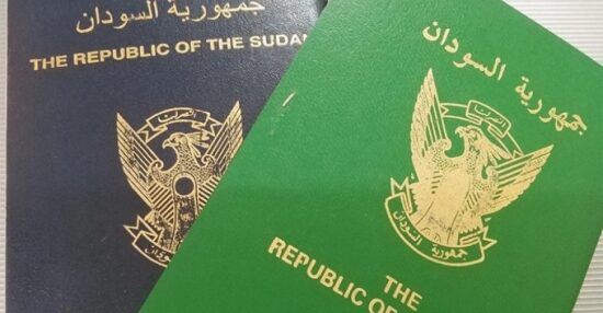 مدة استلام الجواز السوداني
