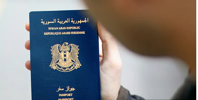 حجز دور جواز سفر حلب