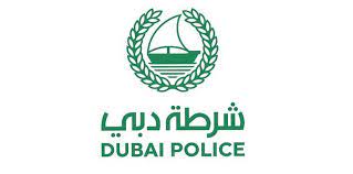 طريقة التقديم في شرطة دبي