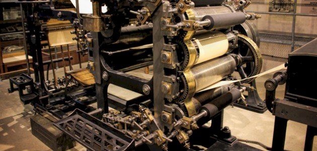 اهمية ظهور الطباعة في تطور الفكر الانساني