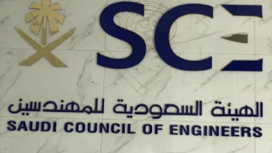 شروط التسجيل هيئة المهندسين السعوديين