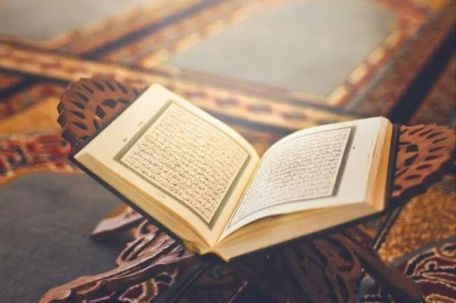 كيفية جذب الزوج لزوجته بآيات من القرآن