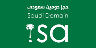 شروط تسجيل نطاق سعودي