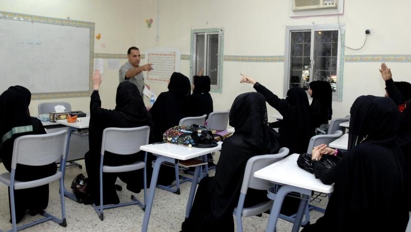  تسجيل المعلمين في تعليم الكبار بالسعودية