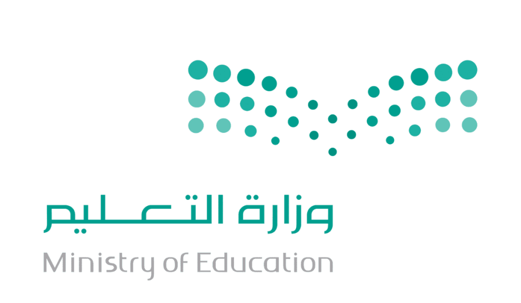 خطوات تعليم الكبار عبر منصة وزارة التعليم