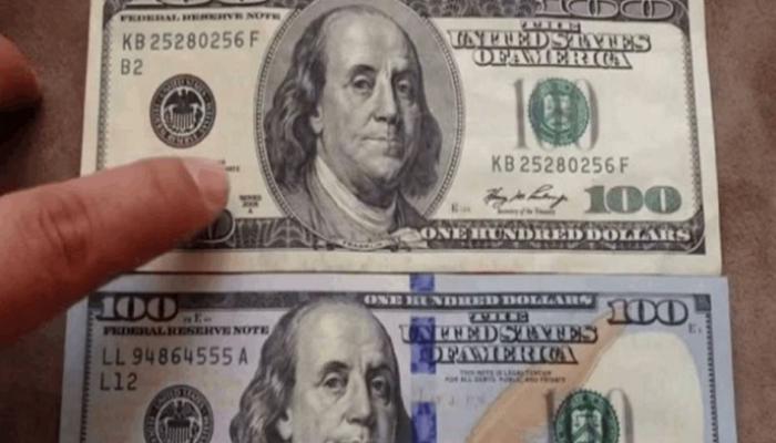 الفرق بين الدولار القديم والجديد