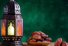 حكمة عن شهر رمضان للاذاعه المدرسية