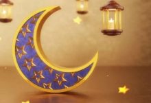 دعاء دخول شهر رمضان