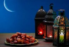 سؤال وجواب للاذاعه المدرسية عن شهر رمضان